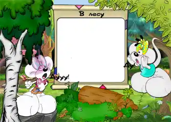 Inscripción en el marco: В лесу. Inscripción en el marco: В лесу.