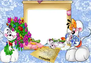 Efecto de fotos de la categoría El Primer año de vida № 112472