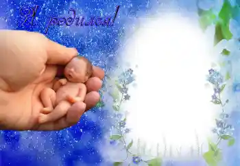 Inscripción en el marco: Yo nací! Inscripción en el marco: Yo nací!