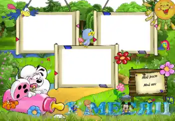 Inscripción en el marco: 1 meses Inscripción en el marco: 1 meses