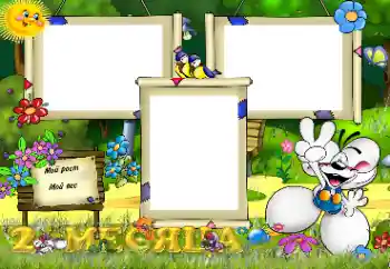 Inscripción en el marco: 2 meses Inscripción en el marco: 2 meses