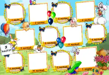 Inscripción en el marco: 1 año Inscripción en el marco: 1 año