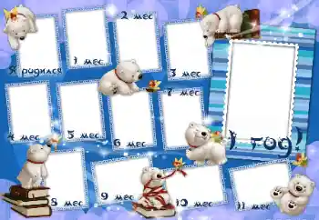 Inscripción en el marco: 1 año Inscripción en el marco: 1 año