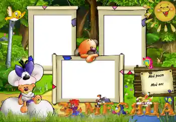 Inscripción en el marco: 3 meses Inscripción en el marco: 3 meses