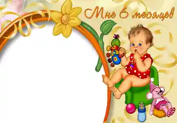 Inscripción en el marco: 6 meses Inscripción en el marco: 6 meses