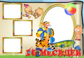 Inscripción en el marco: 10 meses Inscripción en el marco: 10 meses