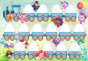 Efecto de fotos de la categoría El Primer año de vida № 32752