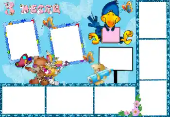 Inscripción en el marco: 3 meses