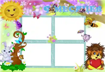 Inscripción en el marco: 9 meses