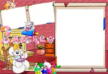 Inscripción en el marco: 2 meses