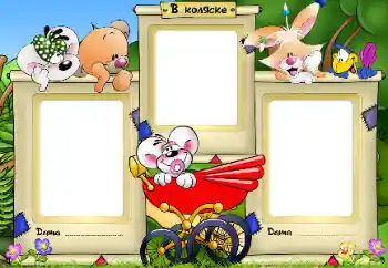 Inscripción en el marco: В коляске Inscripción en el marco: В коляске