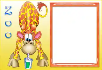 Efecto de fotos de la categoría Entretenimiento № 102588. Inscripción en el marco: Zoo