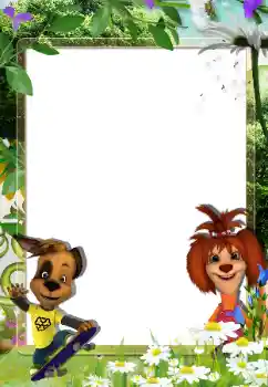 Efecto de fotos de la categoría Entretenimiento № 105621
