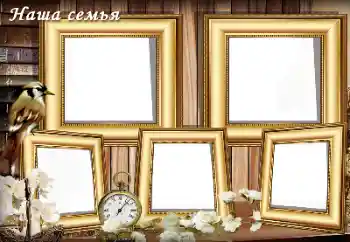 Inscripción en el marco: Mi familia