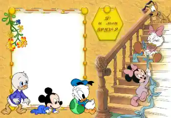 Inscripción en el marco: Mis amigos