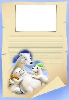 Efecto de fotos de la categoría Con familiares № 34812