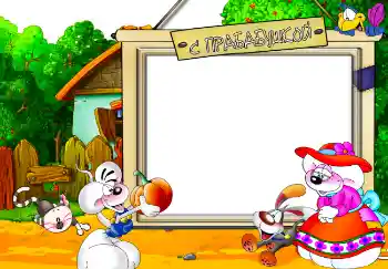 Inscripción en el marco: С прабабушкой Inscripción en el marco: С прабабушкой