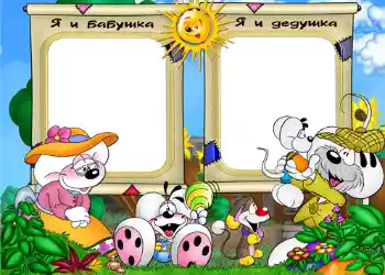 Inscripción en el marco: Abuela. Abuelo. Inscripción en el marco: Abuela. Abuelo.