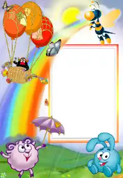 Efecto de fotos de la categoría Smeshariki № 158298 Efecto de fotos de la categoría Smeshariki № 158298