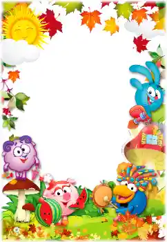 Efecto de fotos de la categoría Smeshariki № 160647 Efecto de fotos de la categoría Smeshariki № 160647