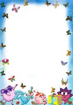 Efecto de fotos de la categoría Smeshariki № 50670 Efecto de fotos de la categoría Smeshariki № 50670