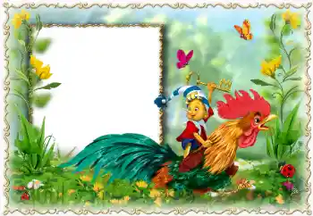 Efecto de fotos de la categoría Dibujos Animados Soviéticos № 101163