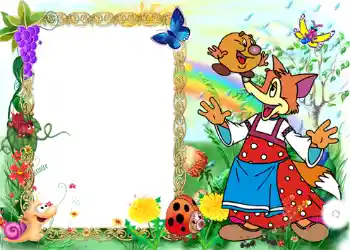 Efecto de fotos de la categoría Dibujos Animados Soviéticos № 1050