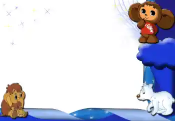 Efecto de fotos de la categoría Dibujos Animados Soviéticos № 3441