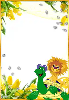 Efecto de fotos de la categoría Dibujos Animados Soviéticos № 4641 Efecto de fotos de la categoría Dibujos Animados Soviéticos № 4641