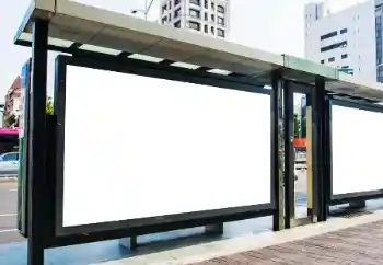 Efecto de fotos de la categoría Vallas, paredes, carteles № 202162