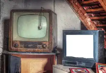 Efecto de fotos de la categoría Vallas, paredes, carteles № 20238