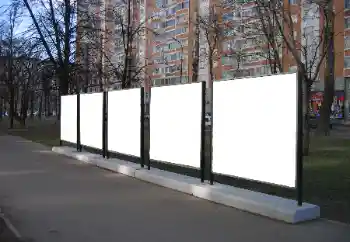 Efecto de fotos de la categoría Vallas, paredes, carteles № 78913