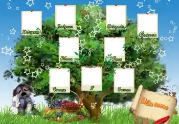 Inscripción en el marco: Mi familia