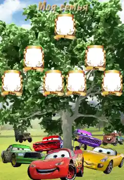 Inscripción en el marco: Mi familia