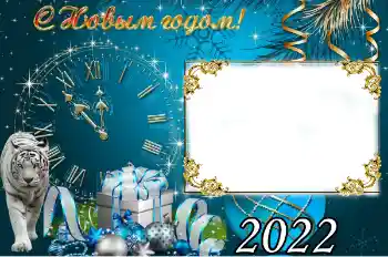 Efecto de fotos de la categoría Calendarios № 191774. Inscripción en el marco: 2026 Efecto de fotos de la categoría Calendarios № 191774. Inscripción en el marco: 2026