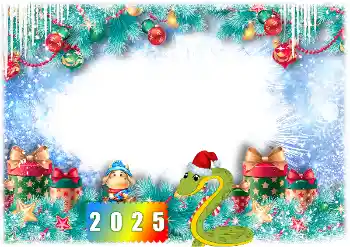 Efecto de fotos de la categoría Calendarios № 206026. Inscripción en el marco: 2026 Efecto de fotos de la categoría Calendarios № 206026. Inscripción en el marco: 2026