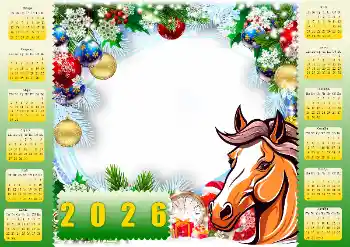 Efecto de fotos de la categoría Calendarios № 206213. Inscripción en el marco: 2026