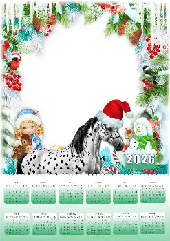 Efecto de fotos de la categoría Calendarios № 206220