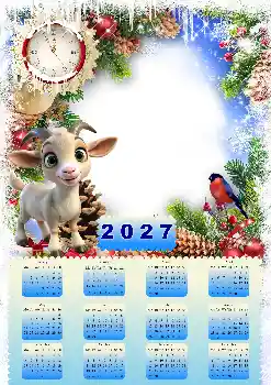Efecto de fotos de la categoría Calendarios № 206428. Inscripción en el marco: 2027