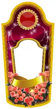 Inscripción en el marco: Vino Inscripción en el marco: Vino