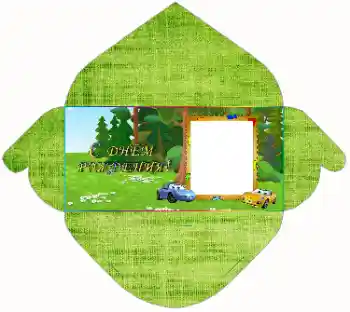 Inscripción en el marco: ¡Feliz Cumpleaños!