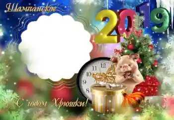 Inscripción en el marco: Cava