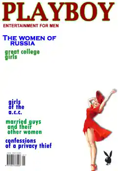 Inscripción en el marco: PlayBoy Inscripción en el marco: PlayBoy