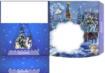 Efecto de fotos de la categoría De mesa № 4474 Efecto de fotos de la categoría De mesa № 4474