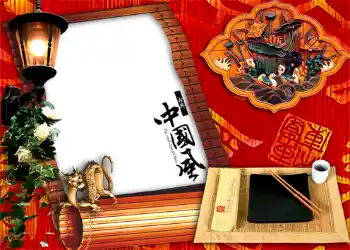 Efecto de fotos de la categoría Otros № 1037 Efecto de fotos de la categoría Otros № 1037