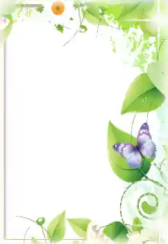 Efecto de fotos de la categoría Otros № 117542