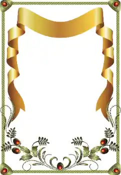 Efecto de fotos de la categoría Otros № 118761