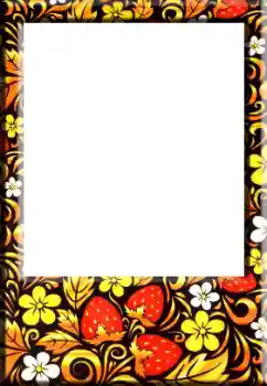 Efecto de fotos de la categoría Otros № 141113 Efecto de fotos de la categoría Otros № 141113