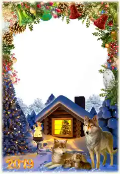 Inscripción en el marco: 2026