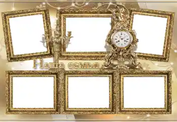 Inscripción en el marco: Mi familia